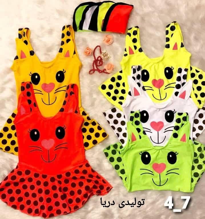 مایودخترانه چاپدار اسلیپ پادار عمده