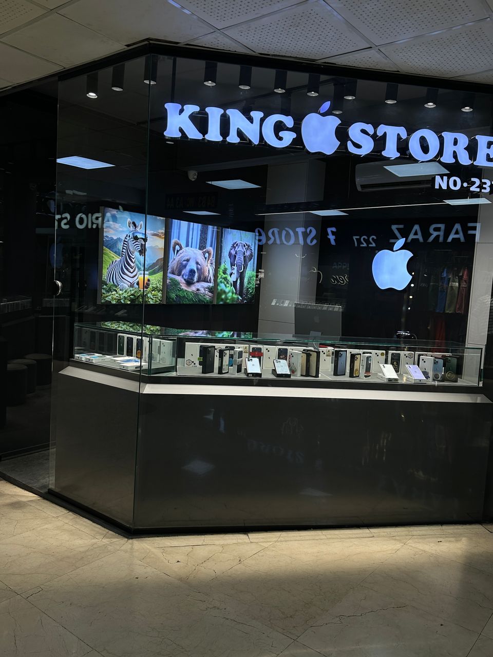 King story