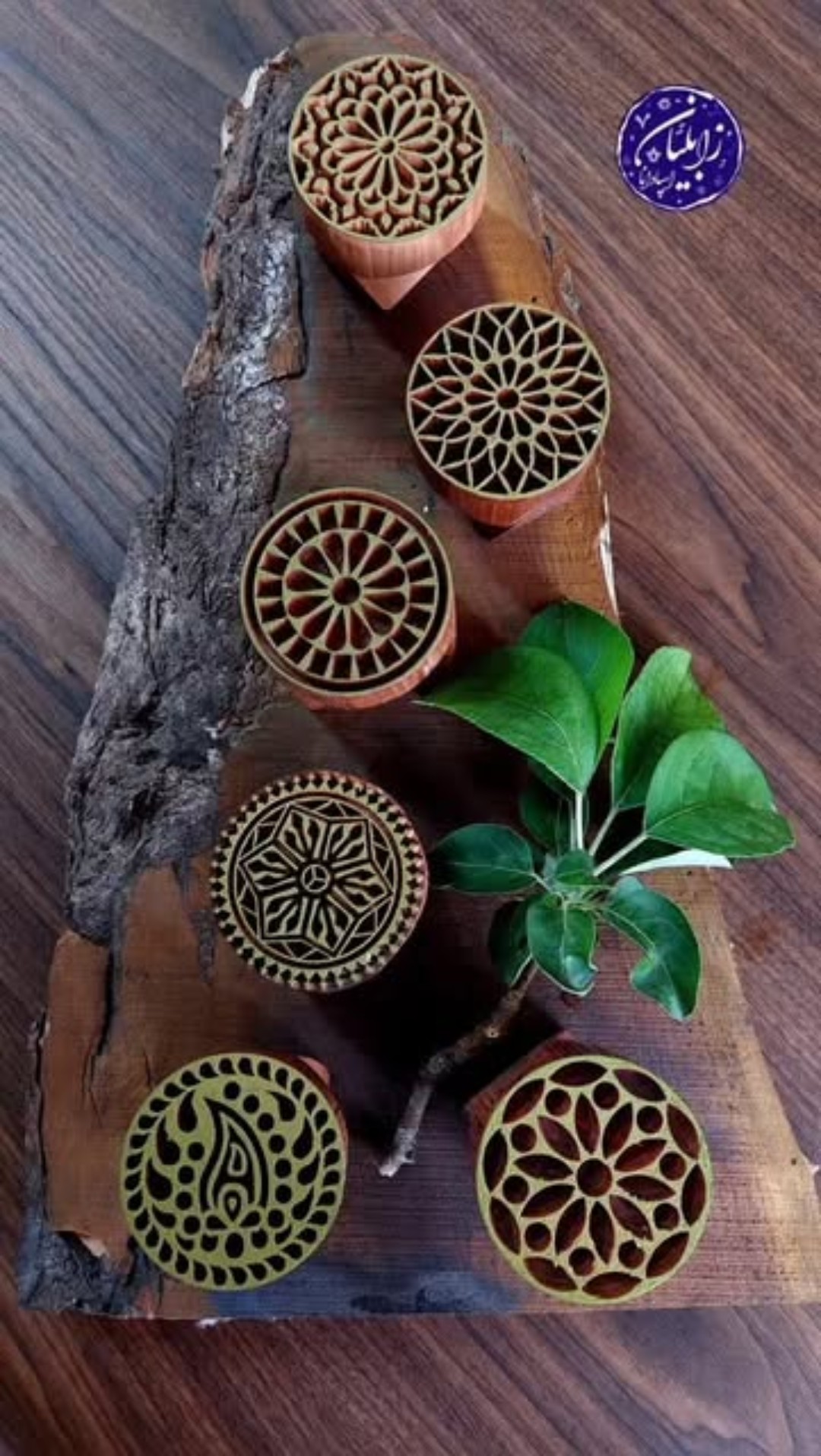 مهر چوبی قلمکار