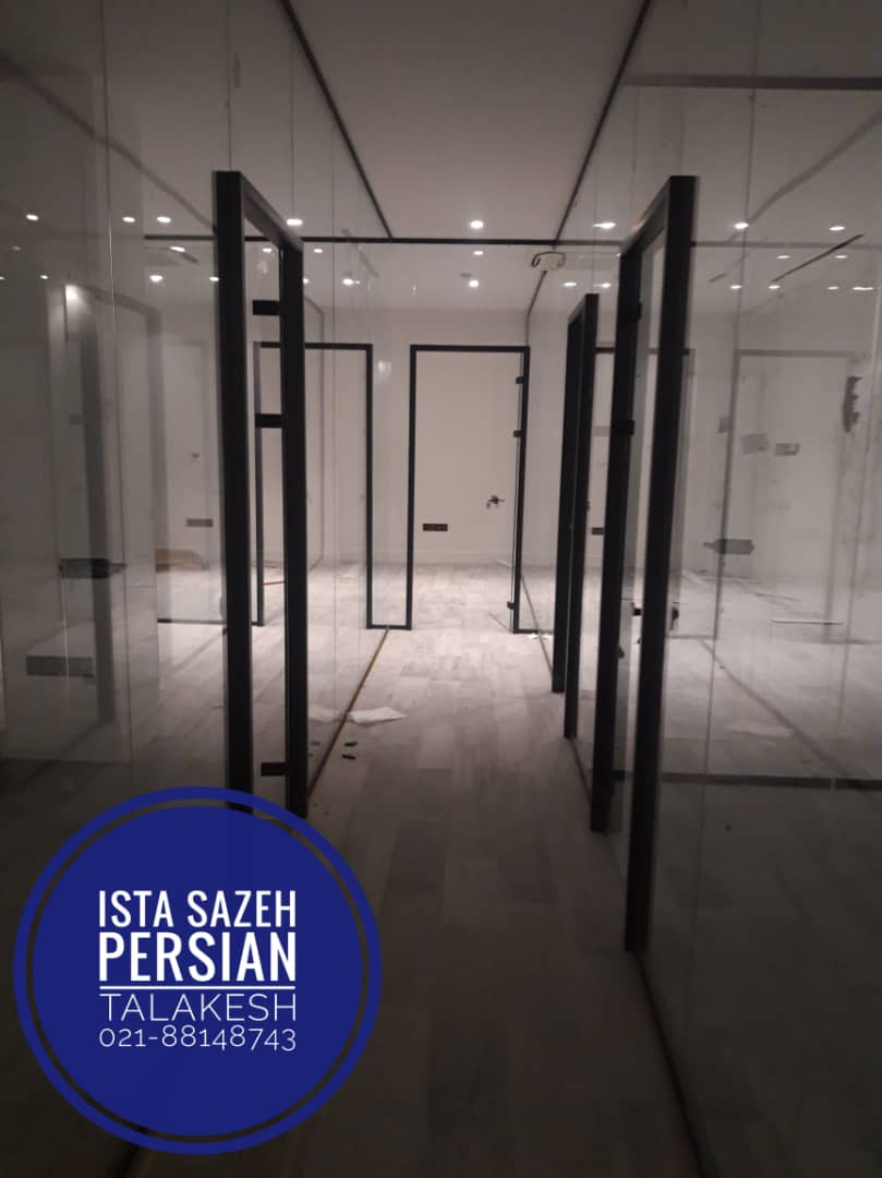 پارتیشن شیشه ای