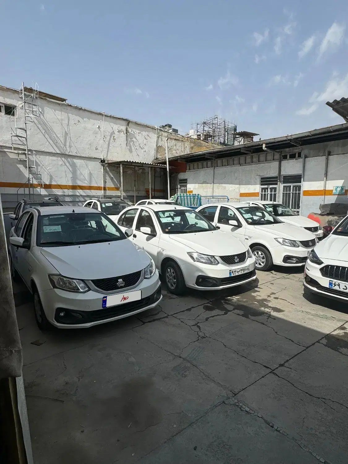 ساینا صفر در کرج