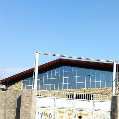 املاک صنعتی آینده