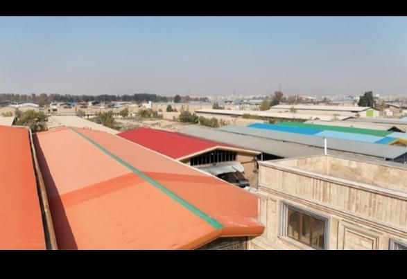 املاک صنعتی آینده