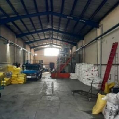 املاک صنعتی آینده