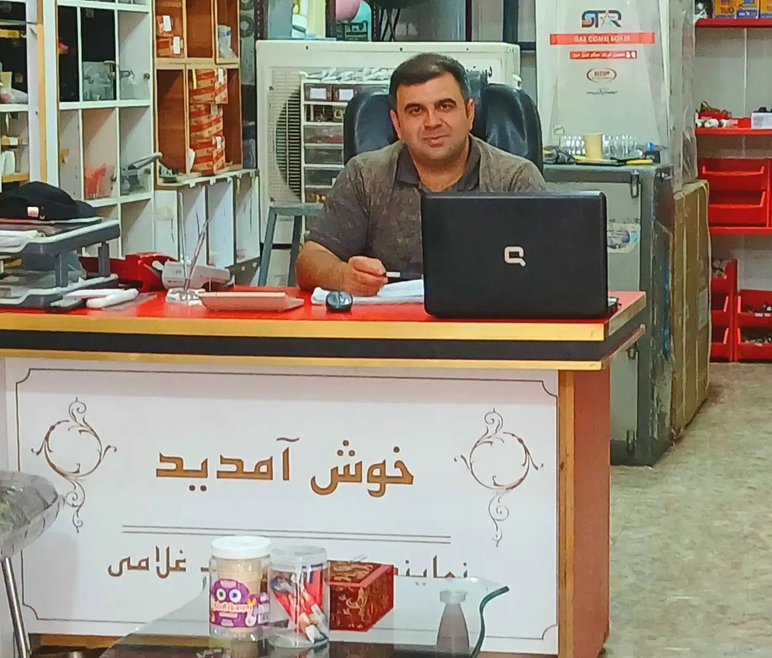 فروش ویژه اقساطی پکیج و رادیاتور/نسیمشهر/خیرآباد