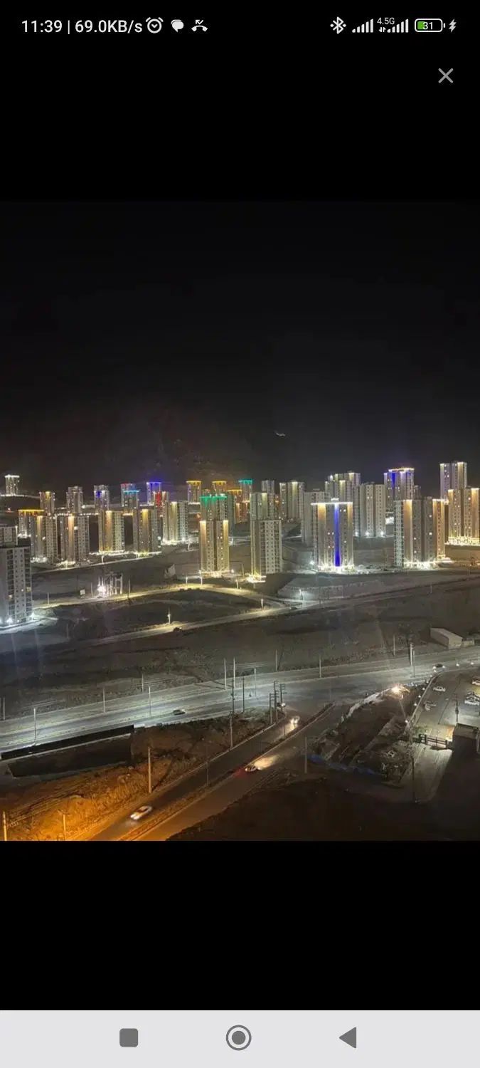 املاک هومسا