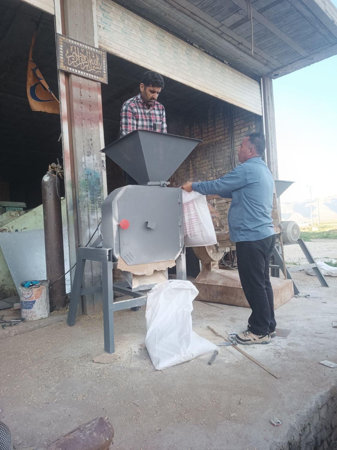 انواع اسیاب تک فاز و۳فاز کاه کوب چغندر کوب