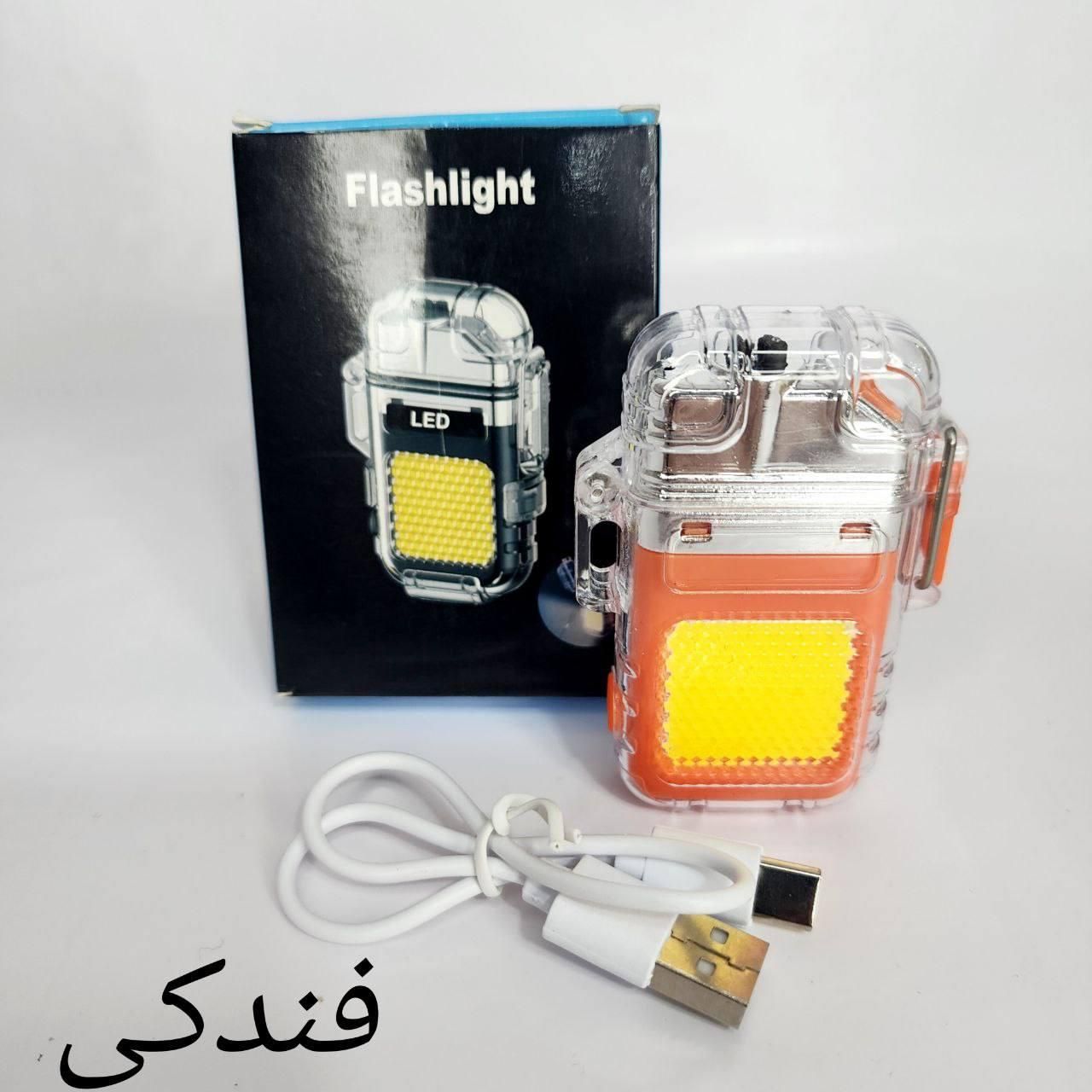 چراغ قوه فندک دار