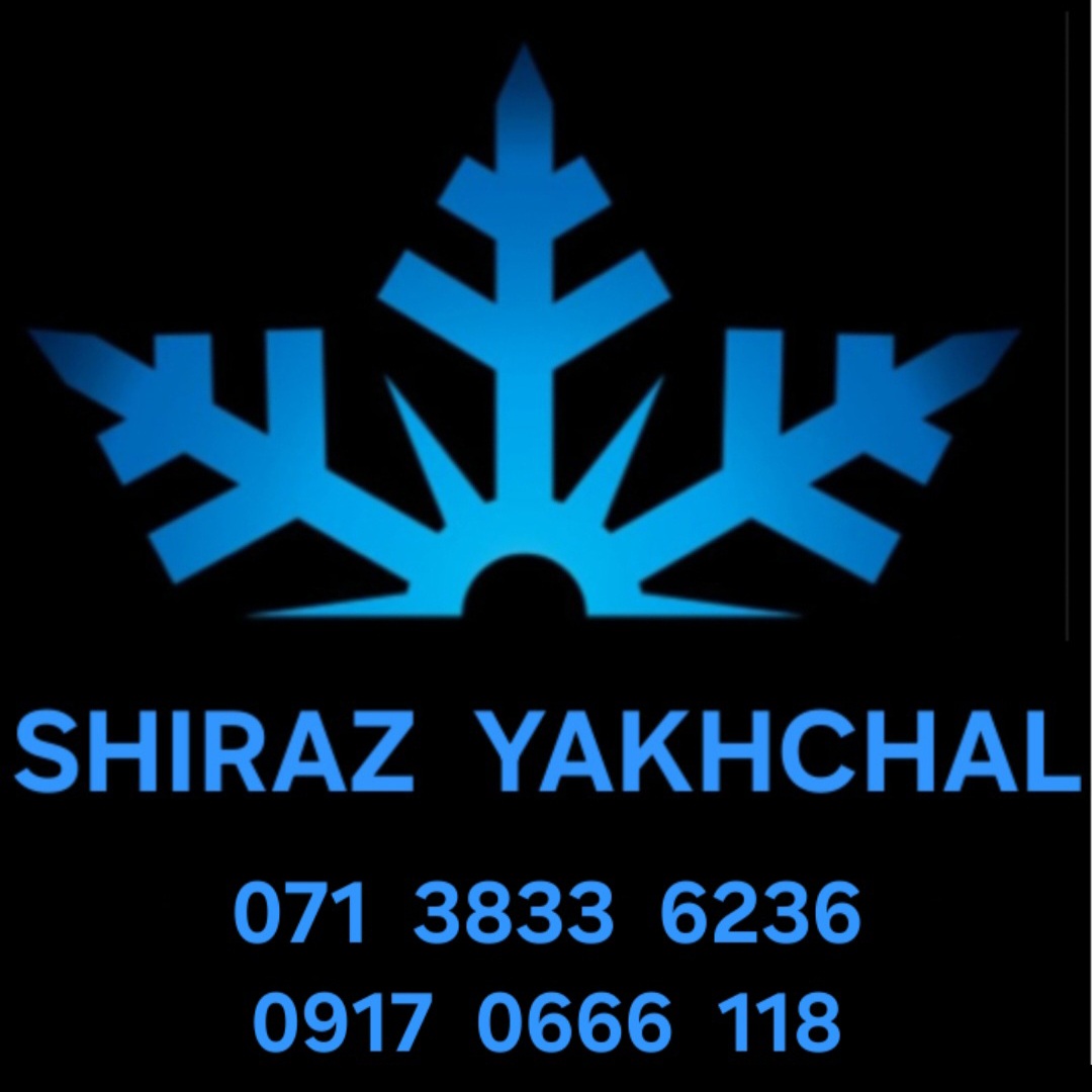 تعمیرات ساید بای ساید و یخچال فریزر