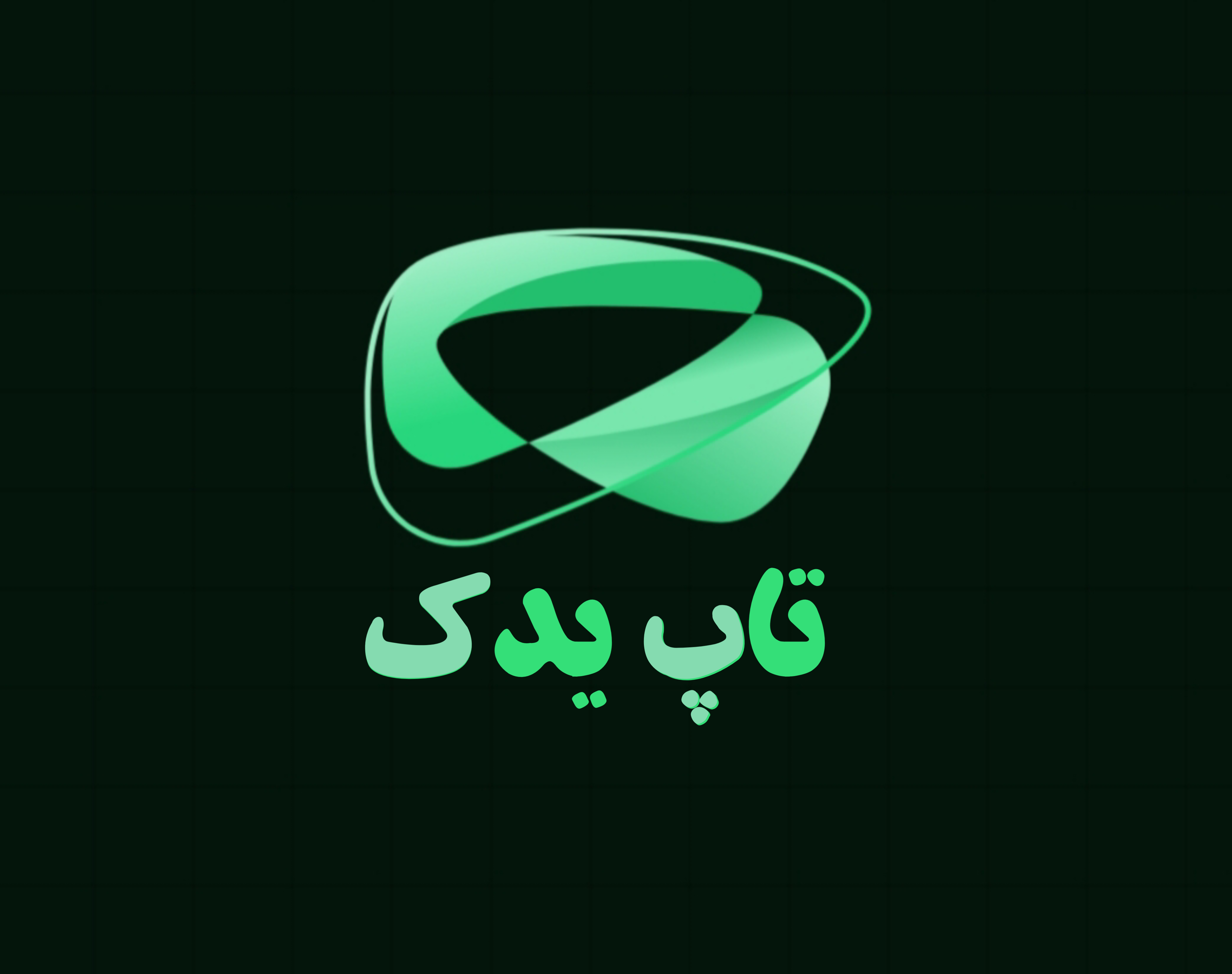 تاپ یدک | فروشگاه لوازم یدکی ماشین چینی