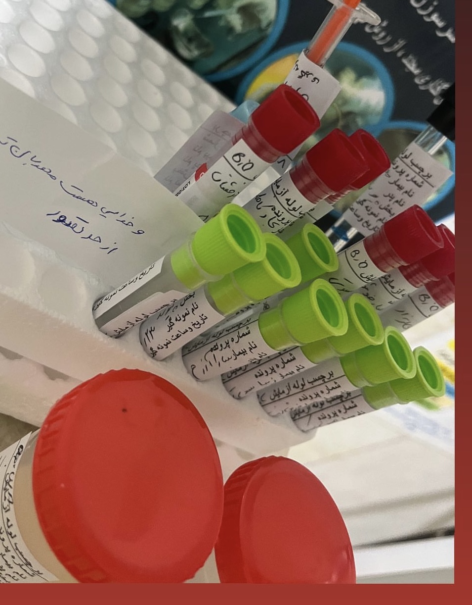 آزمایش خون🩸💉
