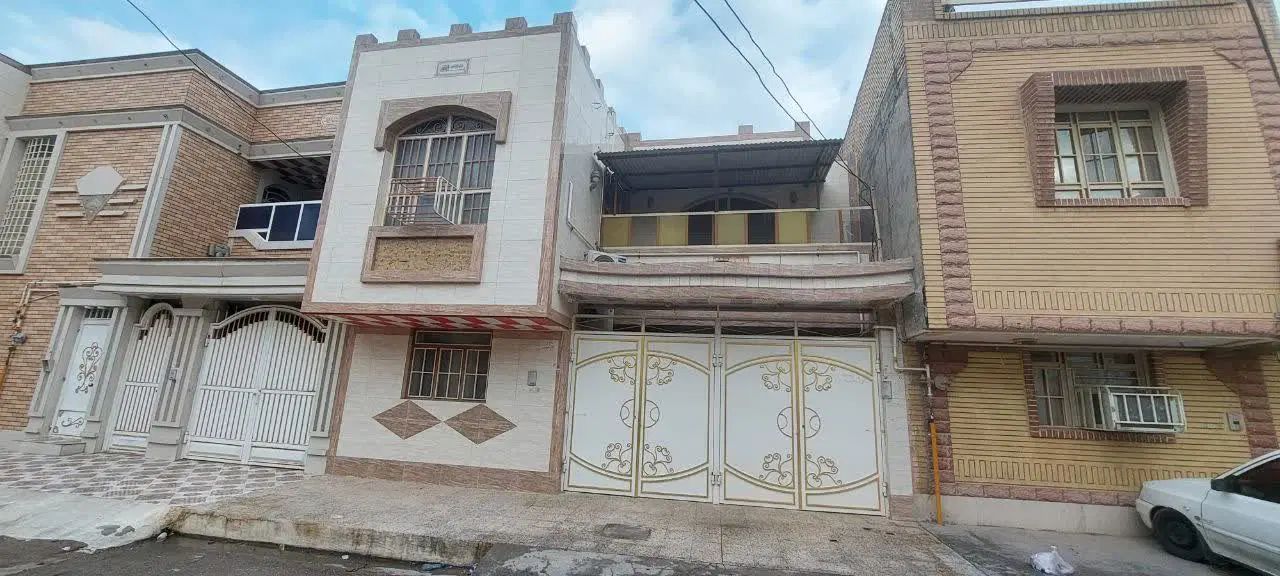 املاک خانه سرا