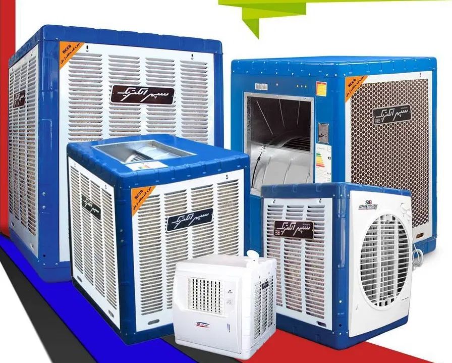 کولر آبی سپهرالکتریک   se700   سلولوزی و پوشال در سنندج