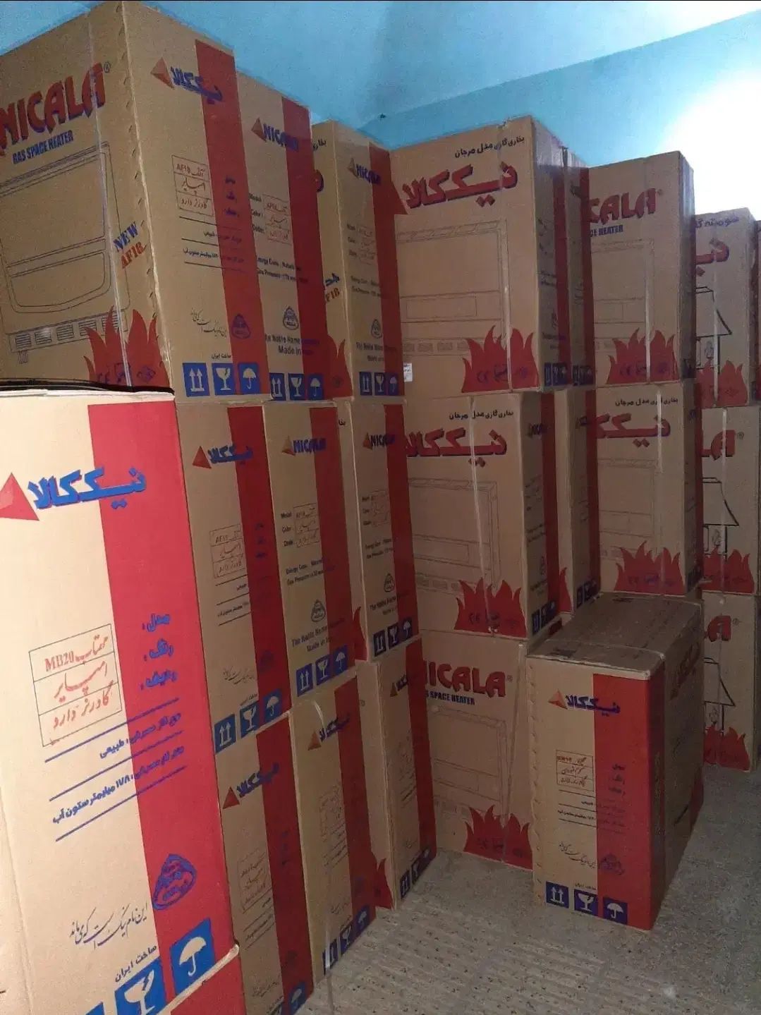 نمایندگی بخاری گازی نیک کالا تولیدجدید