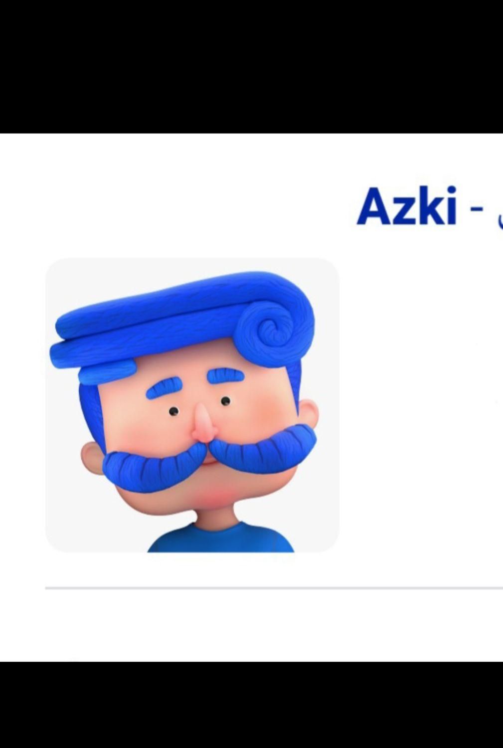 ماشین قسطی
