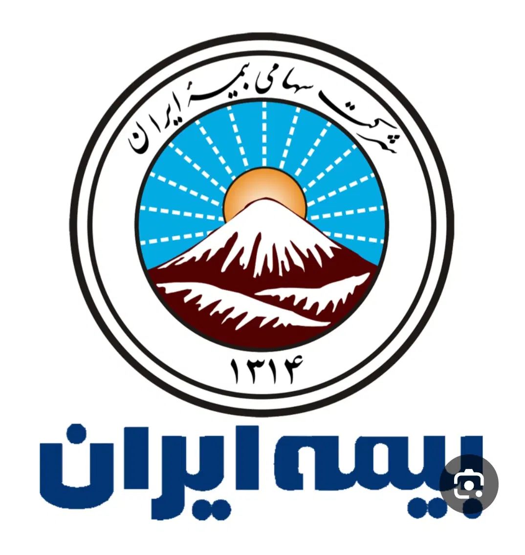 انجام بیمه شخص ثالث نقد و اقساط بدون چک وسفته وسود